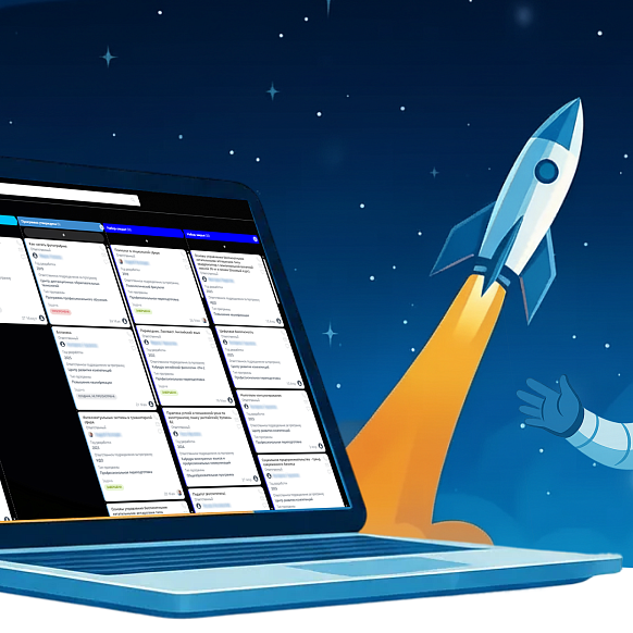 CRM система для работы с ДПО для Самарского университета