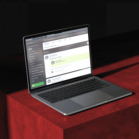 Комплексная система управления мероприятиями для ГГНТУ